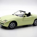 [Revell] 1/24 BMW Z1 이미지