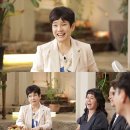 이내살롱