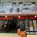 107-금촌2-107 이미지