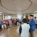 창동경로당 이미지