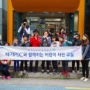 피앤씨(P&C)