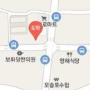 강문보내과의원 티스토리
