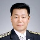 영덕소방서 이미지