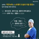 강화식물병원 이미지