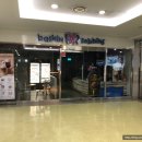 배스킨라빈스인하대