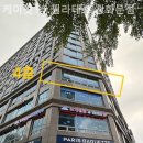 필라테스케이 - 경주시 원지길 12 | 필라테스케이