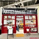 집현현대 작은도서관 | 더현대서울 아티스트베이커리 소금빵 바게트 맛집 추천 메뉴 가격 내돈내산 후기