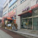 재우빌딩 | 다이슨 청소기 AS군포/안양/서비스센타 위치(사용솔직후기)