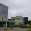 청도자동차공업사 이미지