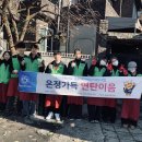 충북보건과학대학교 이미지