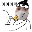 미스터미즈헤어 | 아산 배방 미스터미즈헤어 네이비 염색 후기