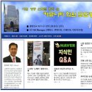 세명행정사 이미지