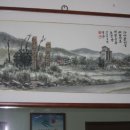 지내마을회관 이미지