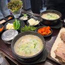 국밥명가 | 부산역 맛집 대건명가 돼지국밥 내돈내산 후기
