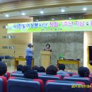 전대장성수련원 Daum카페