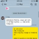 동주캣 네이버블로그