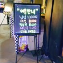 임학낚시터 이미지