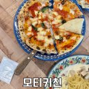 양덕동462 | 모티키친, 마산야구장 근처 주차편한 양덕동파스타 화덕피자맛집