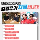 이문1 경로당 이미지