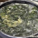 집밥매니아 이미지