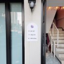 시온뷰티의원 네이버블로그
