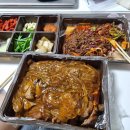 마왕족발경주 | [경주 배달맛집] 마왕족발 경주 황성점 내돈내산 후기