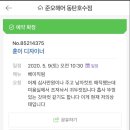 그냥;미장원 네이버블로그