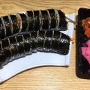 밥맛나는 세상 배산점 네이버블로그