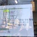 세진온누리약국 이미지