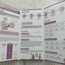 예일산부인과의원 | 임신11주차 평택예일산부인과 니프티검사 후기(니프티검사비용 저렴한곳 찾는 방법)