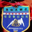 복이용원 이미지