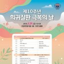 광주학생교육원(광주광역시 동부교육지원청) | 최수천 동부지방산림청장, 산림 유관기관과 소통 자리 가져 / 조달청시설공사주간(3월3일~6일.)입찰동향...