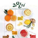 (주)티임 이미지