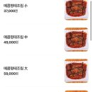 개성집 - 수원시 장안구 | 개성집