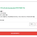 마량놀토바다까페 | 강진 반값 여행 (최대 50% 여행 경지 비원) 신청하세요~!
