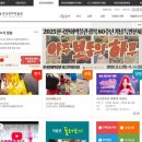 부천테크노파크 402동 | 부천 나들이, 체험중심 현장학습에 좋은 장소 추천!!