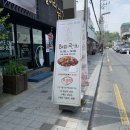 금계한옥 이미지