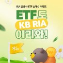 주식회사 보길