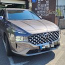 TM모터스 | 부산 북구 덕천동 덴트 싼타페tm 트렁크 복원 후기