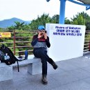 양마산 물빛길 이미지