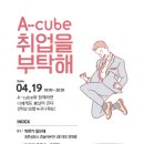 비즈플랜 - 창원시 의창구 차룡로48번길 44 | 비즈플랜