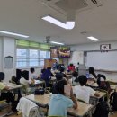 법환초등학교[북] 네이버블로그