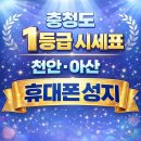 당근텔레콤 네이버블로그