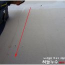 호남장 네이버블로그