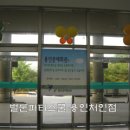 용인문예회관 이미지