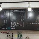 오롯이 굽다