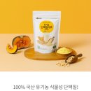 영농조합법인푸른초장 이미지