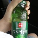 안흥농장 이미지