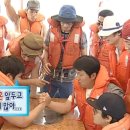 달링딜리버리 | W7. 신혼집 입주