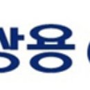 (주)쌍용씨앤비 네이버블로그